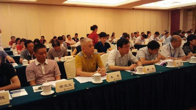 图3、91免费版视频企业市场总监王勇（左二）特邀代表参会