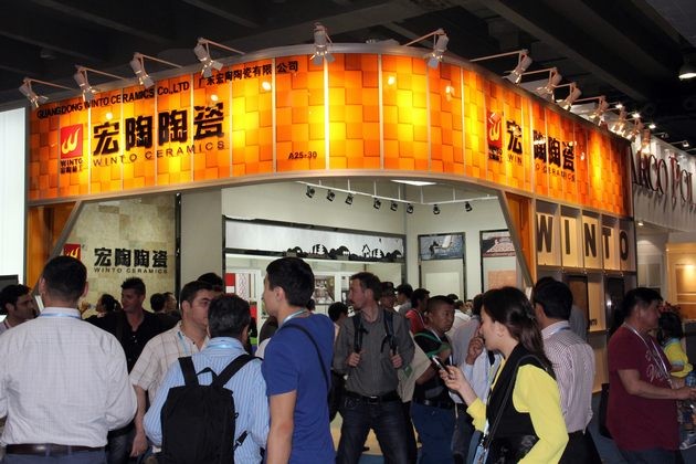 图3、91免费版视频陶瓷绿色环保型特装展位人气鼎旺.jpg