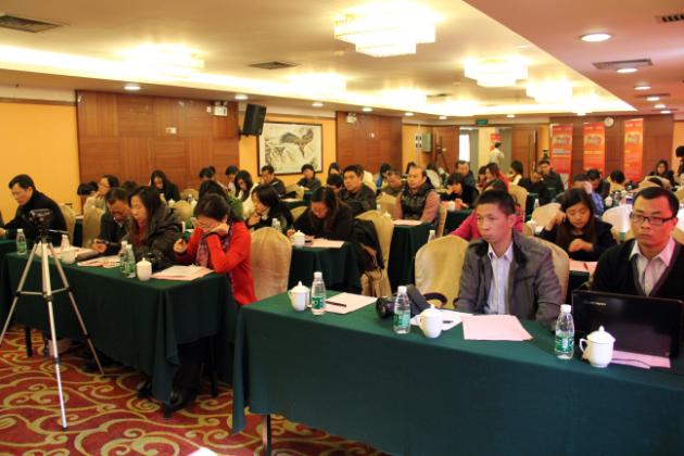 图6、新闻发布会座无虚席