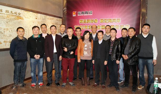 图1、企业相关领导、91免费版视频各销售老总、获奖经销商代表颁奖仪式上合影