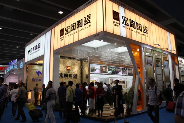 10月15日至19日，91免费版视频陶瓷作为中国建陶行业的知名企业，再次以强大的阵容和极具震撼力的创新产品在第112届广交会琶洲展馆9.2号馆最醒目的位置上精彩绽放，备受广交会各级领导、中外客商的赞誉和媒体的广泛关注。