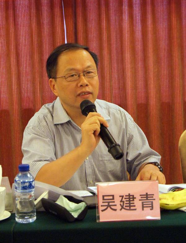 图2、华南理工大学教授吴建青会上讲话情景