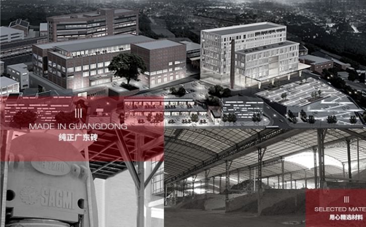 91免费版视频成人91免费APP厂家夜景图 91免费版视频成人91免费APP厂家夜景图