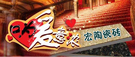 91免费版视频瓷砖成人91免费APP爱心图 91免费版视频瓷砖成人91免费APP爱心图