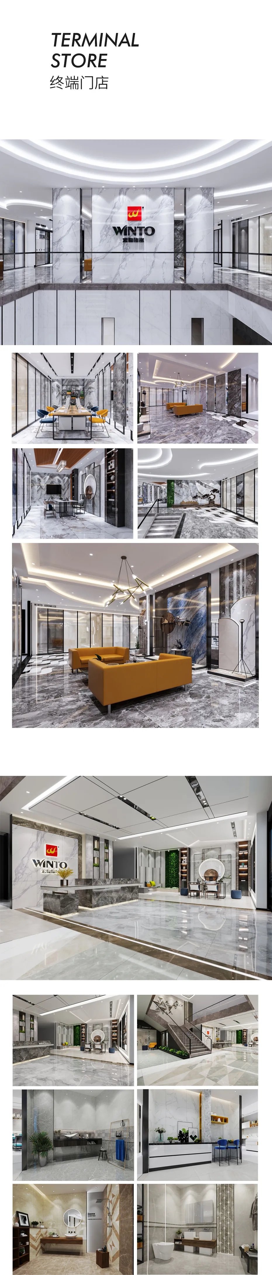 91免费版视频瓷砖成人91免费APP门店展示 91免费版视频瓷砖成人91免费APP门店展示