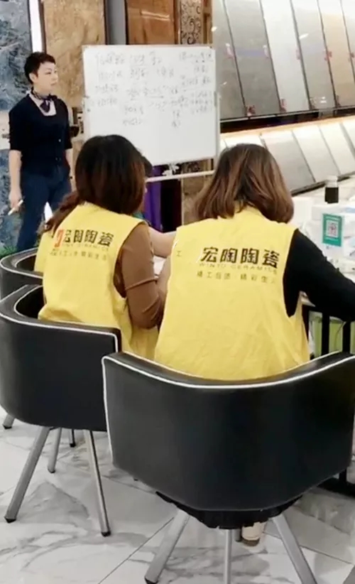 91免费版视频瓷砖成人91免费APP总部导师进店指导一