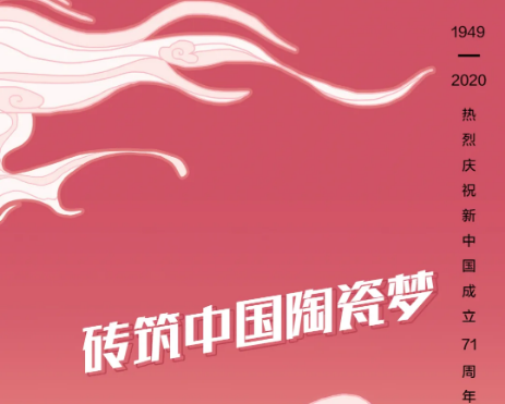 91免费版视频瓷砖成人91免费APP梦.png 91免费版视频瓷砖成人91免费APP梦.png