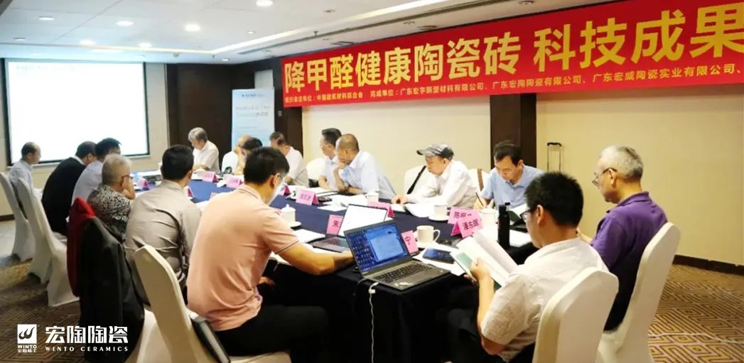 91免费版视频瓷砖成人91免费APP科技成果  91免费版视频瓷砖成人91免费APP科技成果