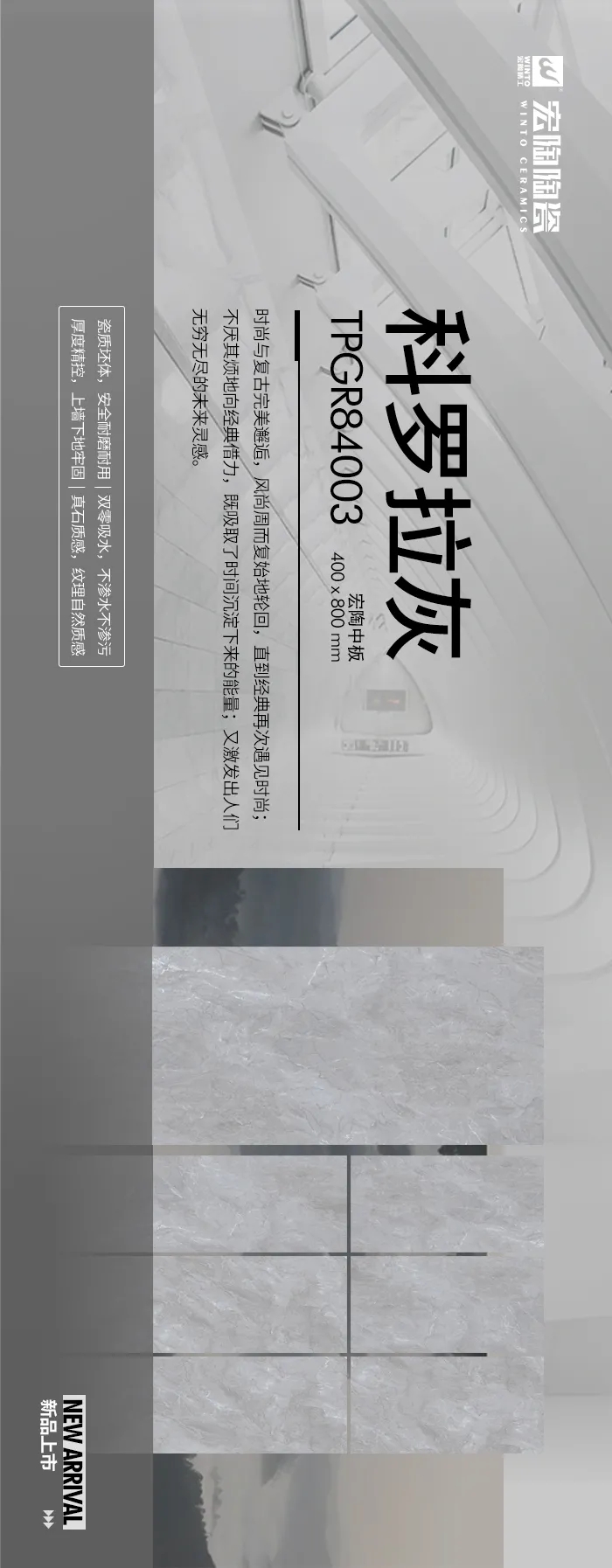 91免费版视频91免费福利视频应用百搭款