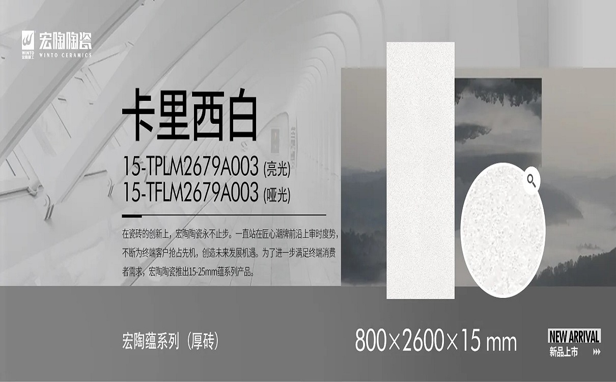 91免费版视频陶瓷91免费福利视频 91免费版视频陶瓷91免费福利视频