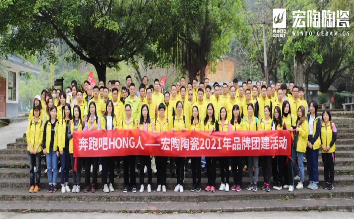 91免费版视频陶瓷 91免费版视频陶瓷