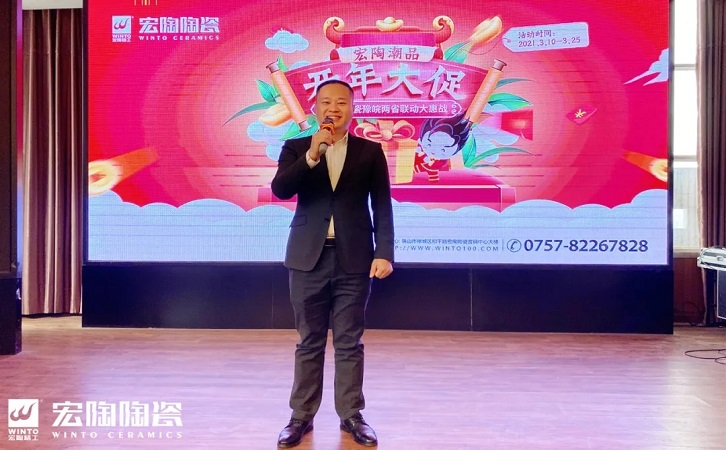 中国陶瓷一线品牌91免费版视频陶瓷品牌图片 中国陶瓷一线品牌91免费版视频陶瓷品牌图片