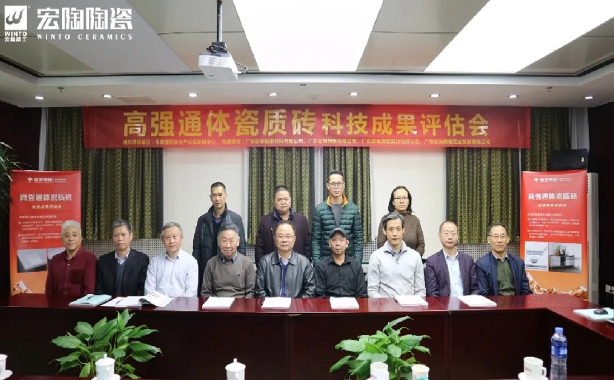 91免费版视频陶瓷品牌图片 91免费版视频陶瓷品牌图片