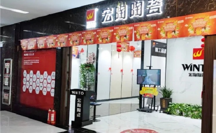 91免费版视频瓷砖成人91免费APP阜阳店面  91免费版视频瓷砖成人91免费APP阜阳店面
