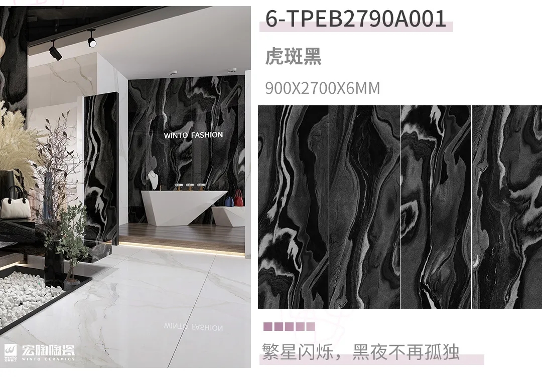 91免费版视频星耀系列虎斑黑91免费福利视频装修效果图 91免费版视频星耀系列虎斑黑91免费福利视频装修效果图