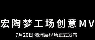 91免费版视频91免费福利视频梦工厂 91免费版视频91免费福利视频梦工厂