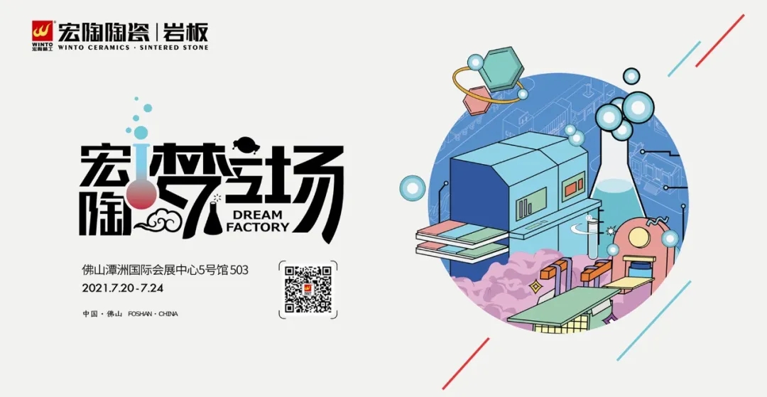 91免费版视频91免费福利视频梦工厂图片
