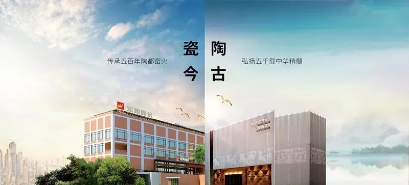 91免费版视频古今对照图图片