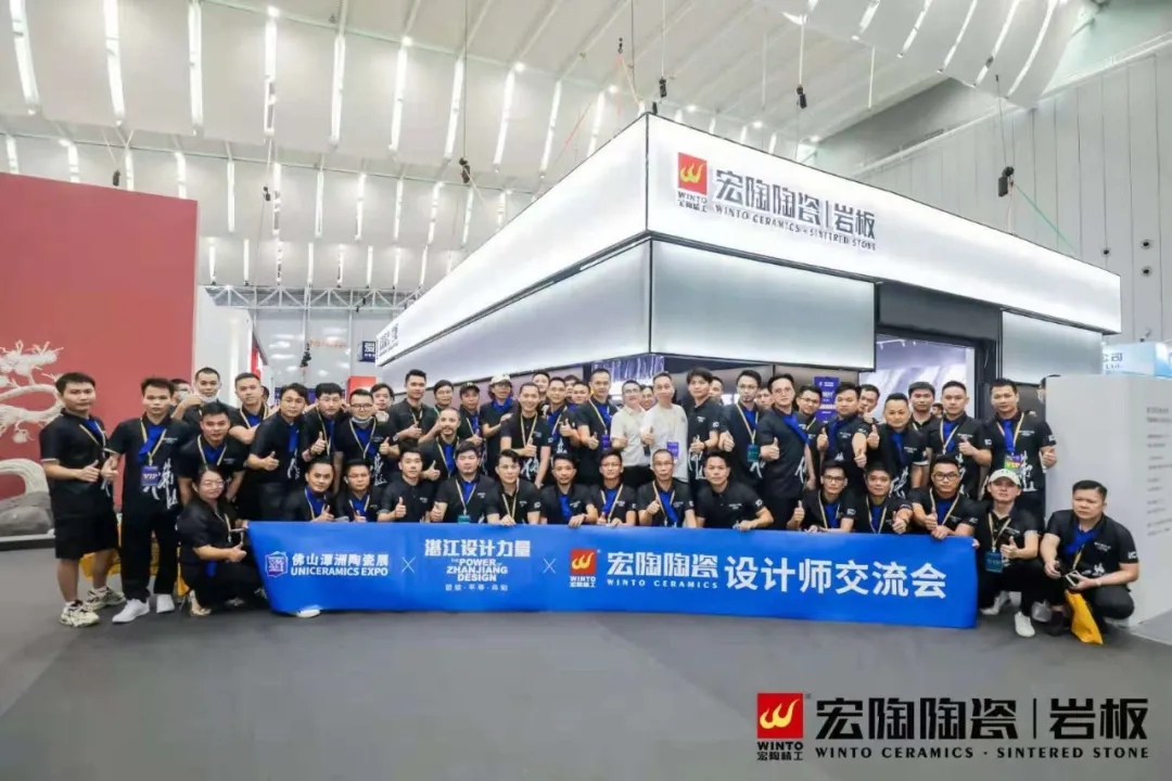 《新形势下，设计+产业如何融合创新》为主题的论坛问道图片