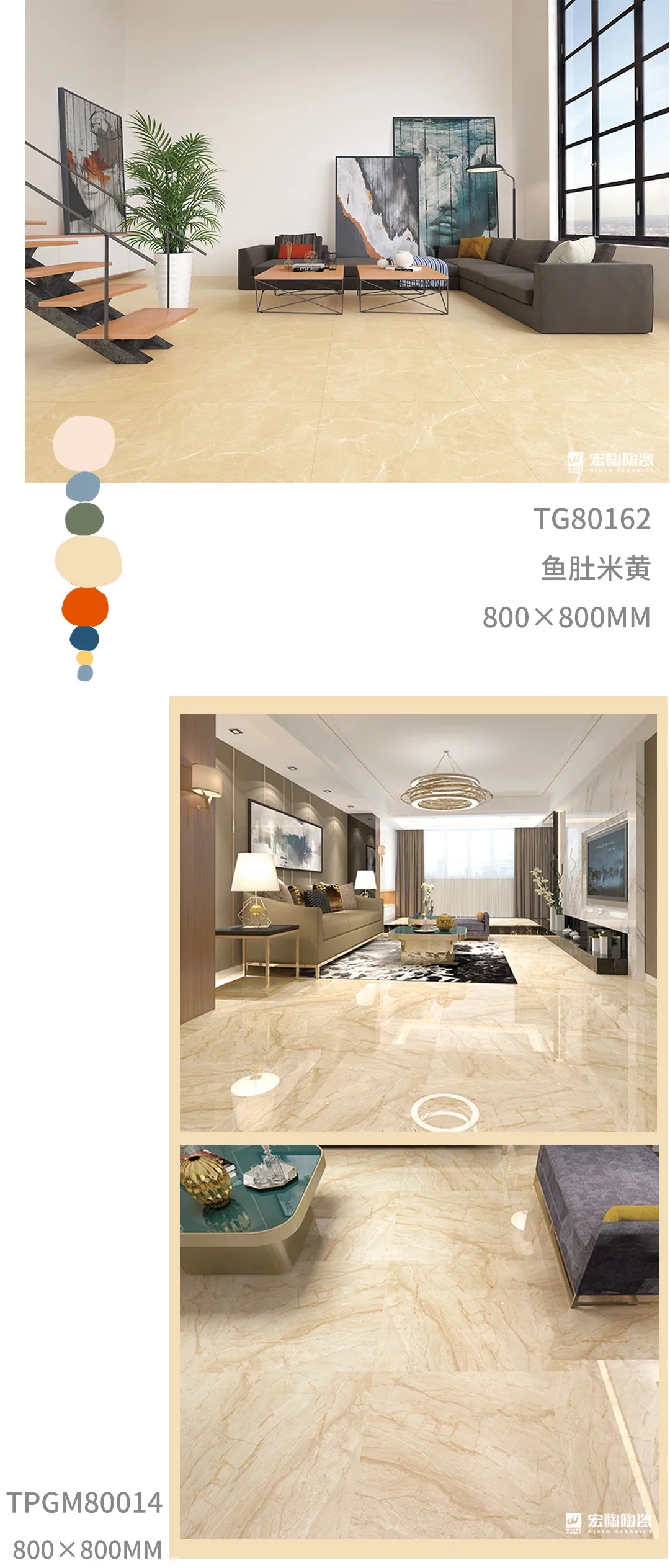 91免费版视频瓷砖成人91免费APP砾沙黄装修效果图展示 91免费版视频瓷砖成人91免费APP砾沙黄装修效果图展示
