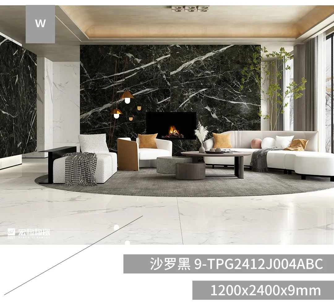 沙罗黑9-TPG2412I004ABC瓷砖成人91免费APP装修效果图