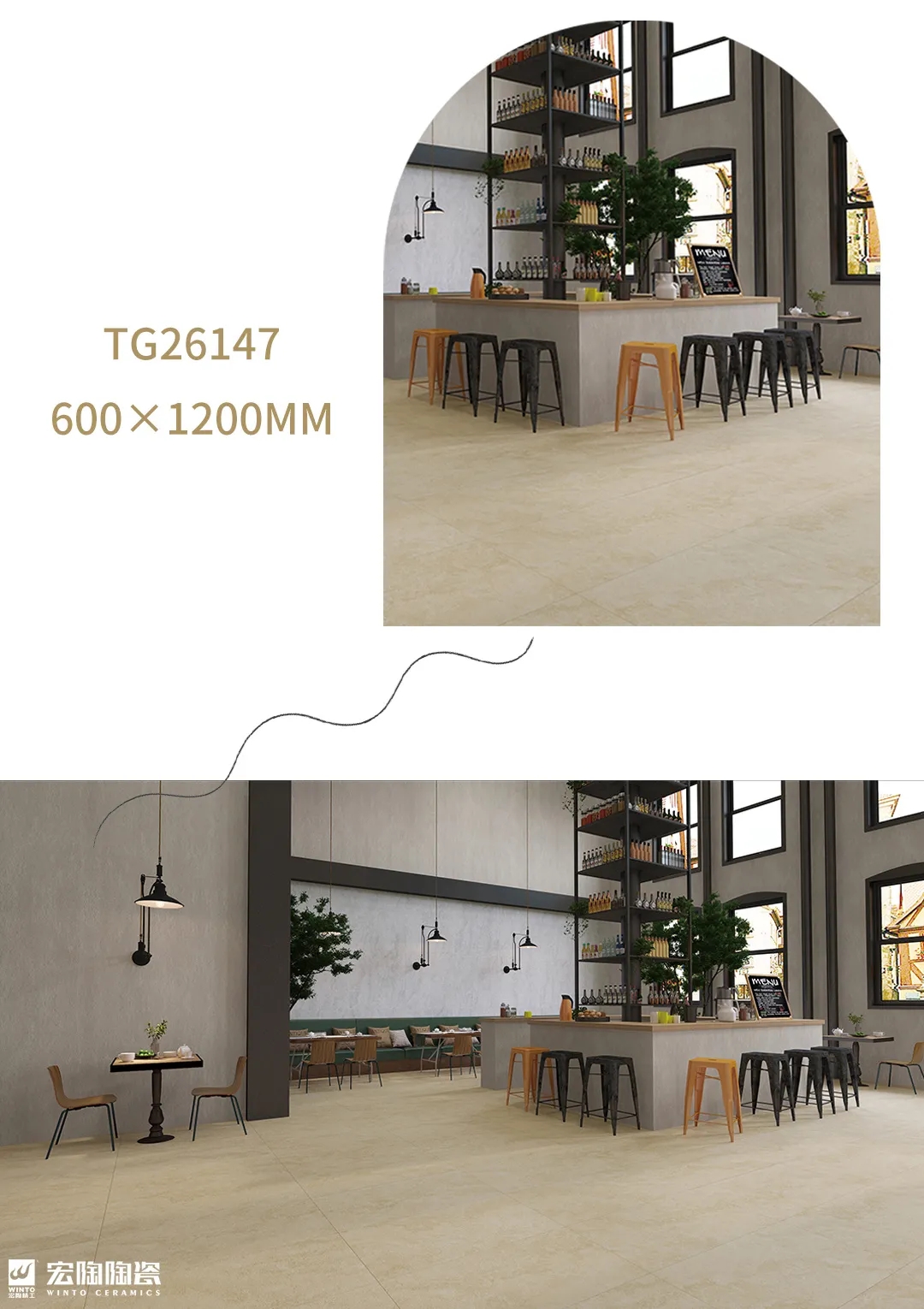91免费版视频TG26147瓷砖成人91免费APP600x1200MM裸装效果图 91免费版视频TG26147瓷砖成人91免费APP600x1200MM裸装效果图