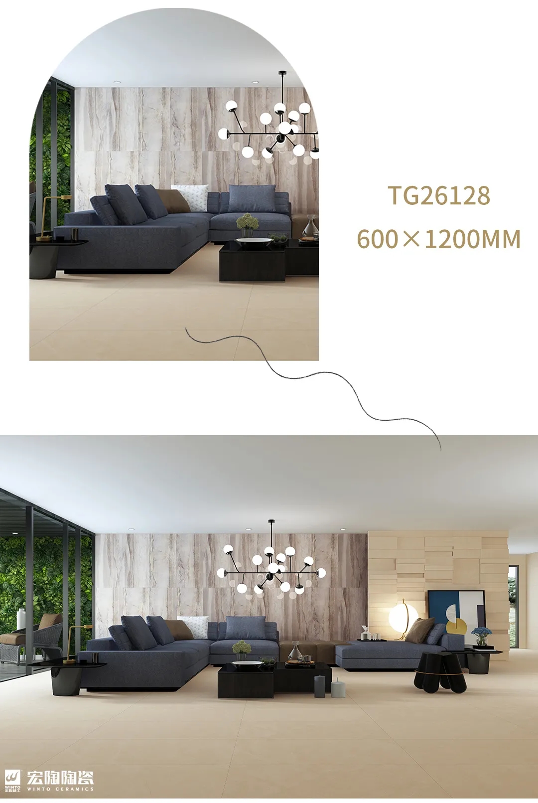 91免费版视频TG26128瓷砖成人91免费APP600x1200MM裸装效果图 91免费版视频TG26128瓷砖成人91免费APP600x1200MM裸装效果图