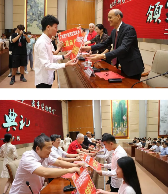 91免费版视频成人91免费APP瓷砖领导们给学生颁奖中 91免费版视频成人91免费APP瓷砖领导们给学生颁奖中