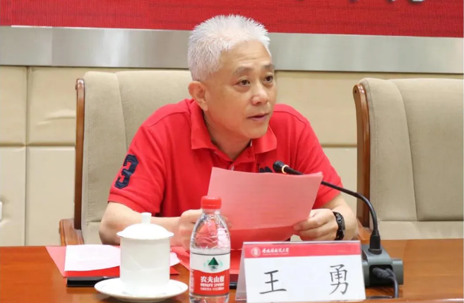 91免费版视频瓷砖成人91免费APP集团市场总监王勇讲话图 91免费版视频瓷砖成人91免费APP集团市场总监王勇讲话图