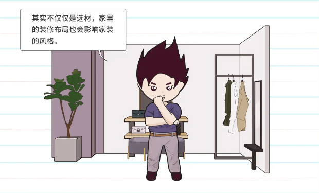  作为家装界的生活圆梦师，91免费版视频成人91免费APP和瓷砖目睹了太多不同群体在瓷砖成人91免费APP装修上遇到的困难与痛，今天就随着91免费版视频陶瓷厂家小编一起来了解一下91免费版视频成人91免费APP和瓷砖为大家总结的装修痛点有哪些？