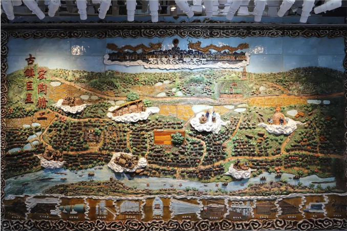 91免费版视频石湾古地貌风景图