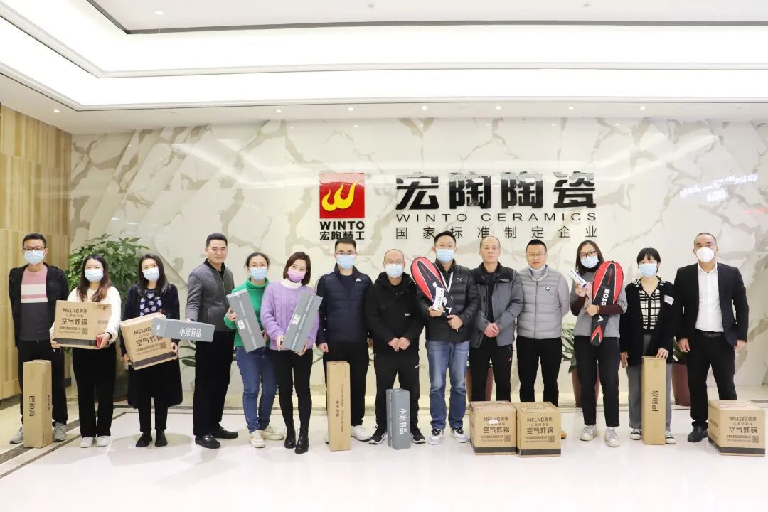 91免费版视频陶瓷暖心的春节福利领取图