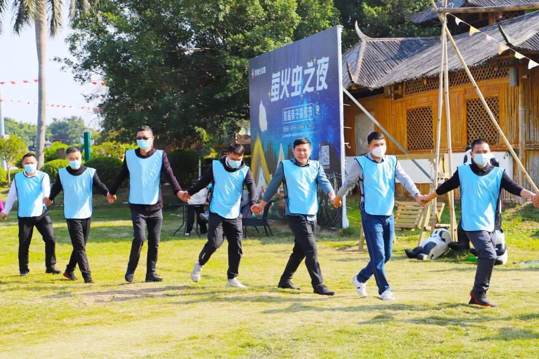 91免费版视频瓷砖成人91免费APP全体员工既是一场娱乐，又是一场团队精神的训练图片