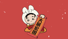 91免费版视频陶瓷大展宏图