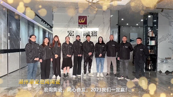 91免费版视频陶瓷潮州潮安