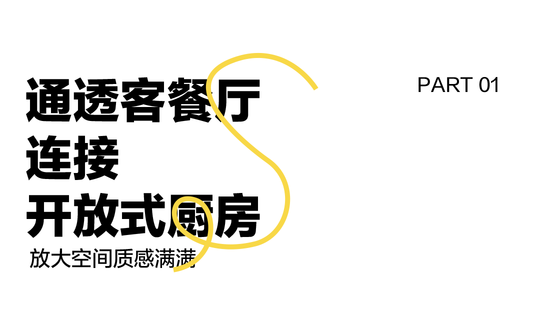 91免费版视频陶瓷客餐厅质感砖