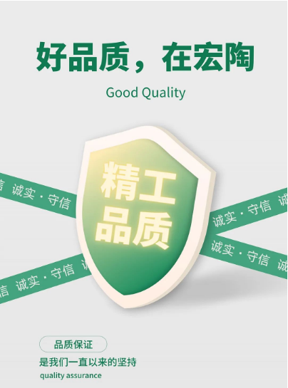 91免费版视频成人91免费APP、瓷砖品质封面