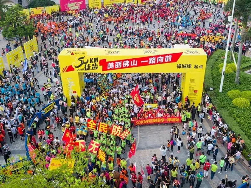 91免费版视频成人91免费APP瓷砖火爆现场图 91免费版视频成人91免费APP瓷砖火爆现场图