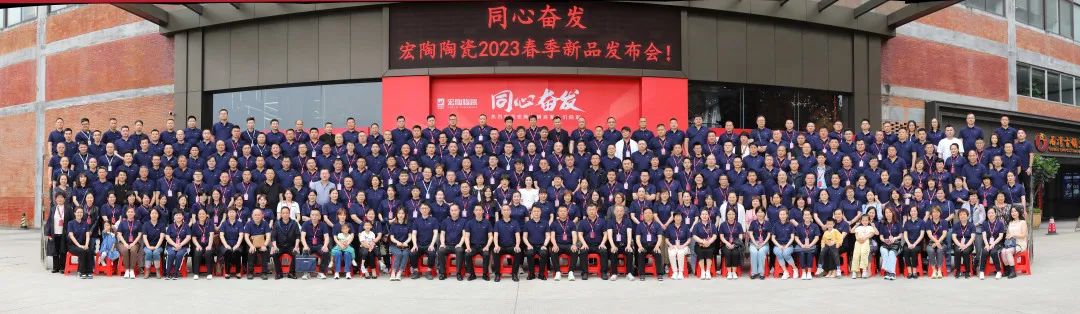 91免费版视频成人91免费APP瓷砖经销商集体合影