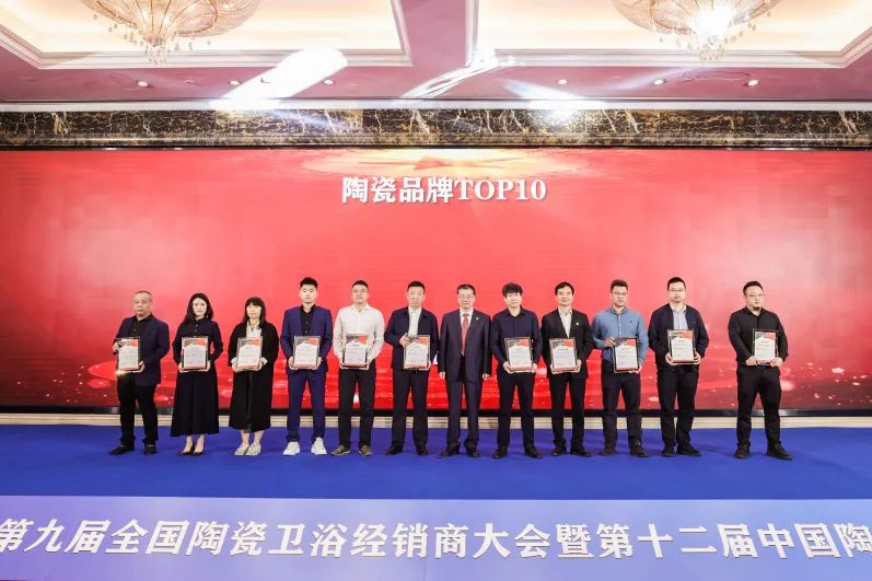 91免费版视频成人91免费APP.瓷砖获奖现场